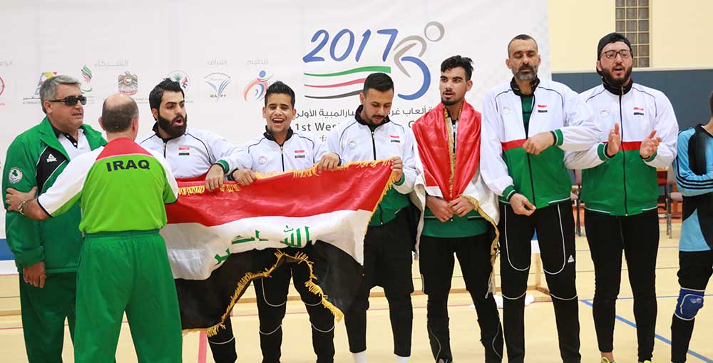 المنتخب العراقي الفائز بالمركز الأول بكرة الهدف