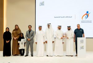خورفكان للمعاقين يحقق المركز الثالث ضمن فئة الأندية المتخصصة، خلال حفل تكريم الفائزين بالبرنامج